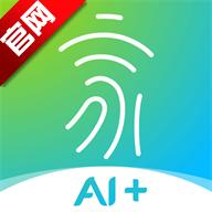 小翼管家客户端app6.2.2 安卓手机版