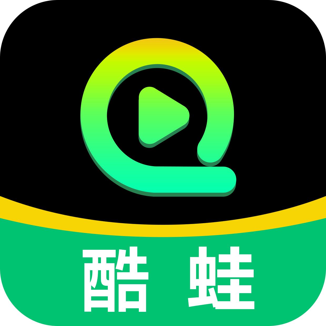酷蛙听见app官方版V1.0.0 安卓版