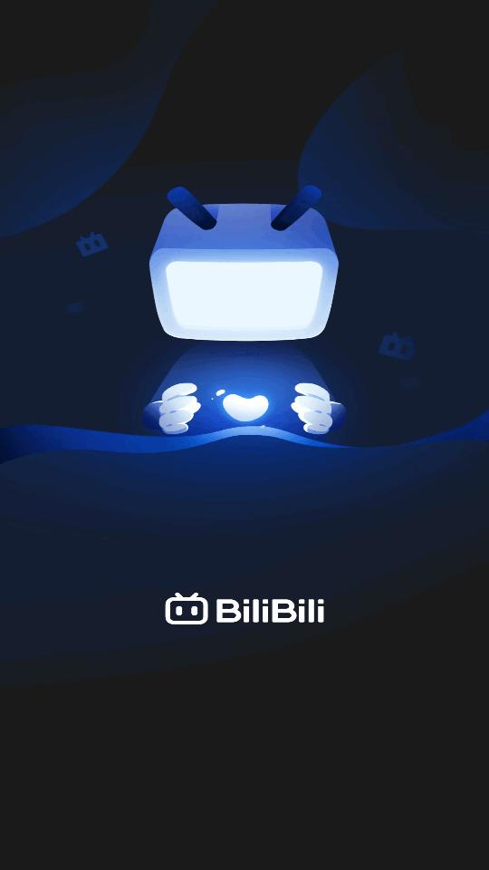 bilibili蓝色版免费无广告版v3.51.0 国际服解锁版 v5.4.2