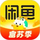 闲鱼网二手交易平台app