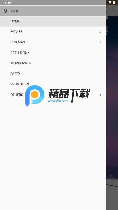 英皇电影院(EmperorCinemas)v3.0.1 官方版 v4.1.4