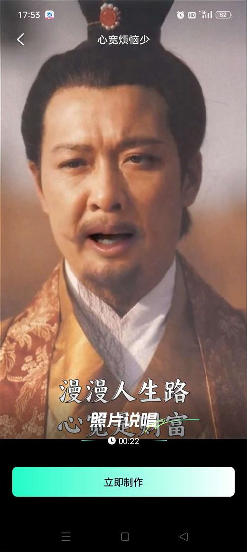 瞬火跳舞app最新版v1.3.4 手机版 v6.0.4