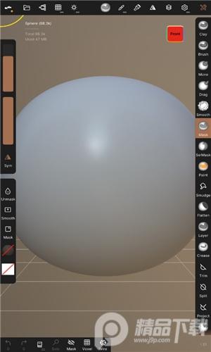 nomad建模软件官方版v2.2 中文最新版 v4.4.4