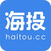 海投网6.3.1安卓最新版