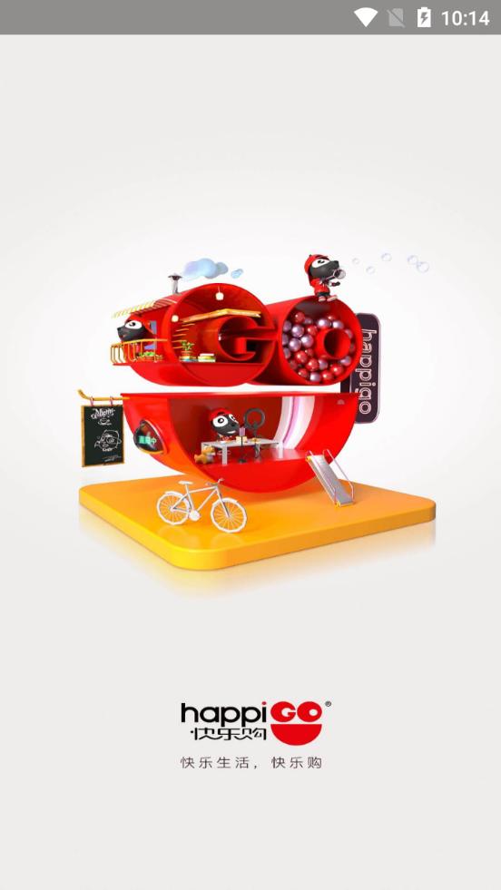 快乐购app官方版v9.9.148安卓手机版 v3.5.3