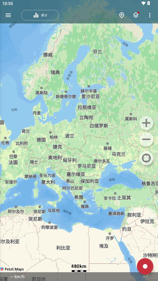 轨迹记录app中文版(Geo Tracker)v5.3.7.4194_zh1最新版 v5.0.4
