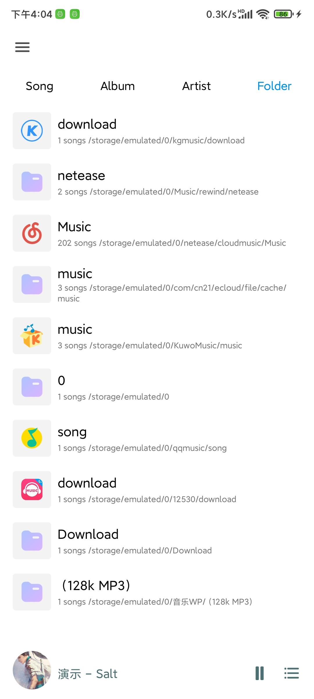 椒盐音乐官方最新版(Salt Player)10.9.0-alpha02 手机正式版 v4.0.4