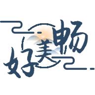 畅美好代售app官方正版v1.2.3.4 安卓版