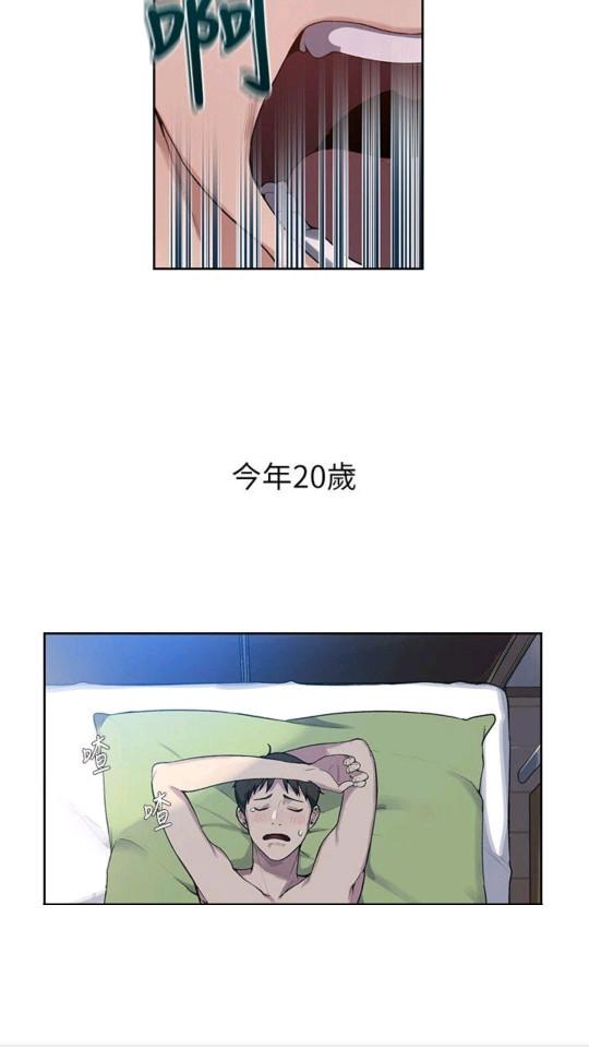 picacg安装包2025安卓版36mv2.2.1.3.3.6 手机最新版 v5.0.3