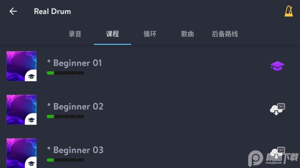 Real Drum手机打鼓软件谷歌版v11.10.2 官方最新版 v4.2.2