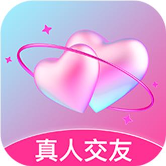 恋宇宙交友软件v8.7 安卓版