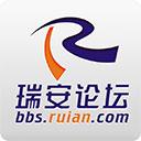 瑞安论坛