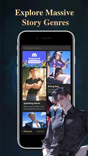 Saylo角色聊天 v5.3.4