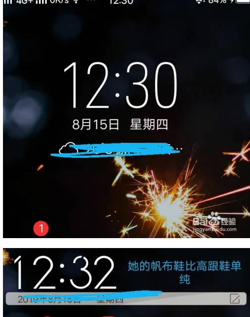 asmr online书签地球