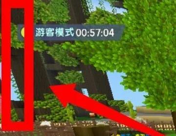 自动连招华为版