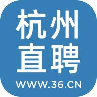 杭州直聘官方版v3.2 安卓版