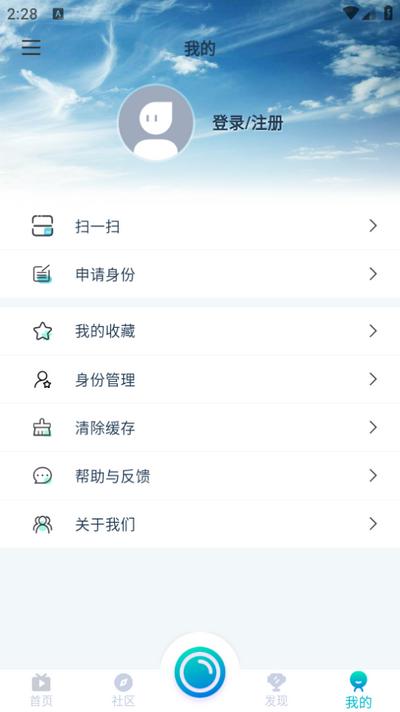 艺体动律app1.1.37安卓版 v6.1.1