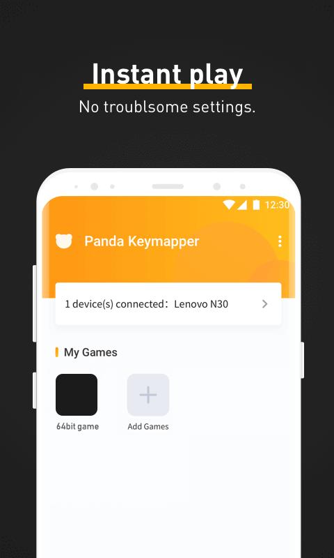 Panda Keymapper v4.2.4