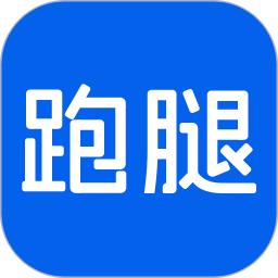 一喂跑腿安卓App(一喂宠物托运)9.2.39 最新版