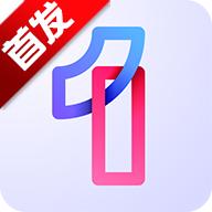 深圳第一现场app客户端v8.0.6 最新版