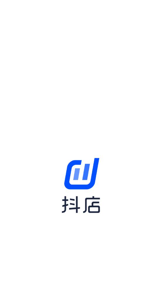 抖店商家端移动工作台v 12.1.0最新版 v6.2.1