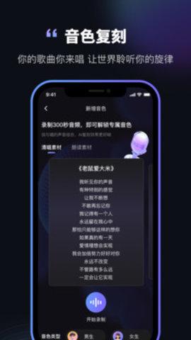 图歌乐 v3.3.1