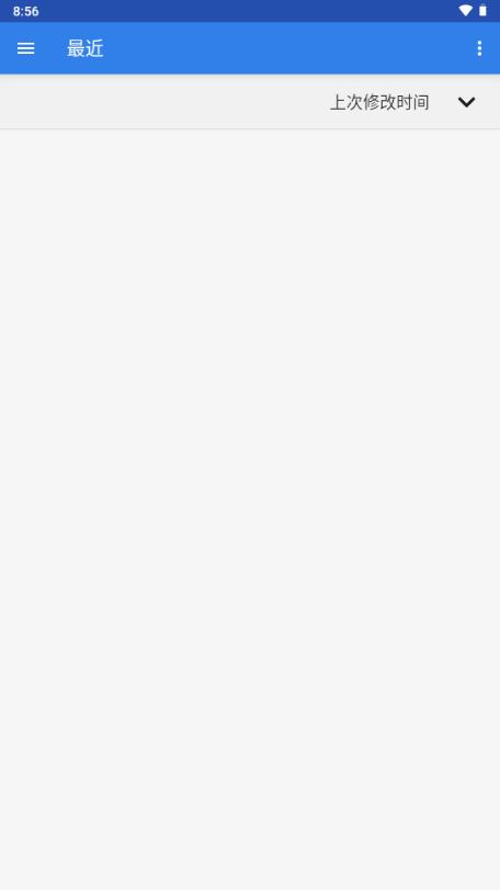 图片批量转换器安卓v1.0 手机版 v4.2.2