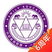 兴智教育app2.3.17 官方版