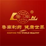 云上鲁南app最新版v3.2.0手机版