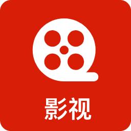 万能影视TV电视版v4.1.1 最新版
