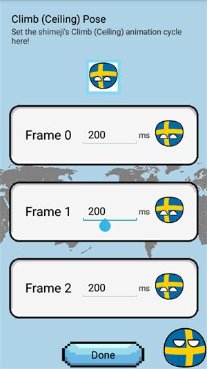 波兰球桌宠瑞典 v3.1.3