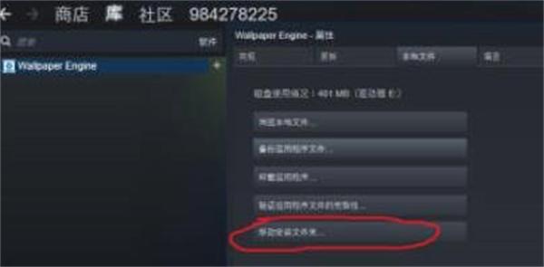 小红车手机版本