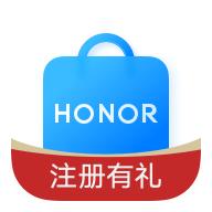 荣耀商城app安卓V25.7.0.0手机最新版