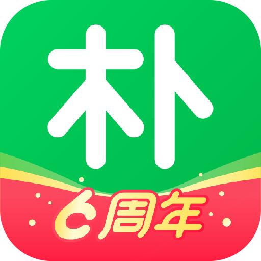 朴朴买菜app官方版(朴朴超市)v5.7.4 最新版