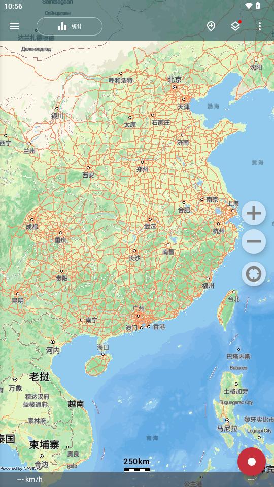 轨迹记录app中文版(Geo Tracker)v5.3.7.4194_zh1最新版 v5.0.4