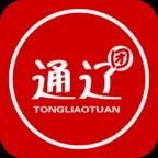通辽团app下载v5.1.43 最新版