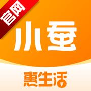小蚕霸王餐app安卓版v2.24.6 最新版