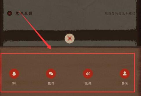 Quin塔罗牌安卓版