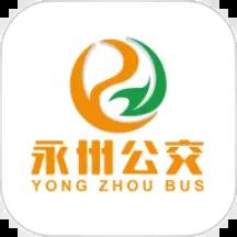 永州公交手机客户端1.2.7 最新版