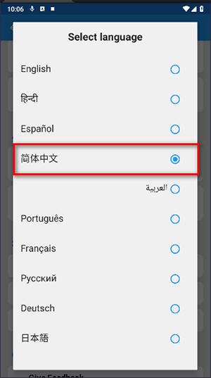 后台视频录制器