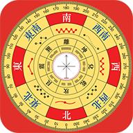 手机罗盘指南针下载安装v1.3.0221 安卓最新版