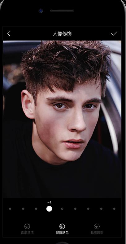 型影相机下载官方版v3.23.4 最新版 v6.4.3