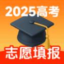 高考志愿填报攻略大全1.0.0 安卓版