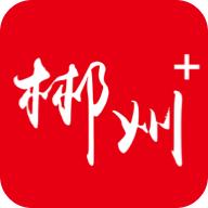 郴州Plus客户端14.4.7 最新版