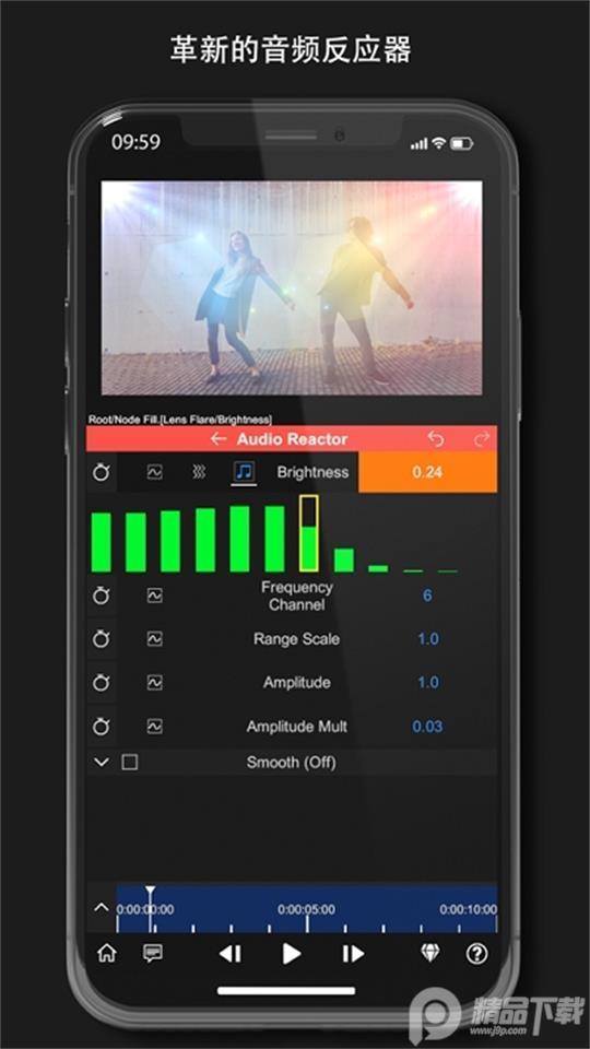 nv剪辑软件NodeVideo手机版v7.7.1 最新版 v3.1.3