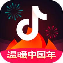 火山小视频app最新版v35.8.0 官方正版