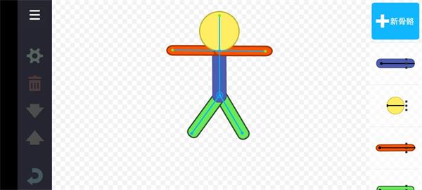 人人都能做动画2汉化版 v3.5.1