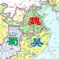 中国历史地图集手机版3.50 安卓最新版