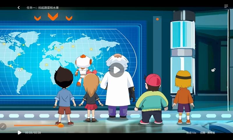 核桃编程HD安卓最新版2.2.54 手机版 v4.4.3