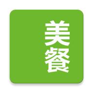 美餐美食平台4.0.34.0 安卓手机版